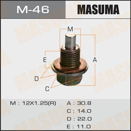 Болт маслосливной с магнитом 12х125mm M46