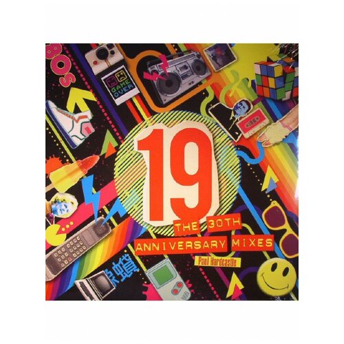 Paul Hardcastle: 19 - The 30th Anniversary Mixes, Caroline International