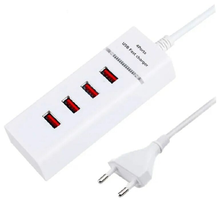 Разветвитель USB на 4 порта Универсальное зарядное устройство на 4 USB порта адаптер питания для путешествий зарядная станция