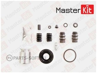 MASTERKIT 77A1622 Ремкомплект тормозного суппортапоршень