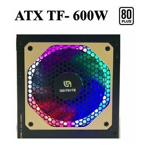 Блок питания для ПК ATX TF-600W