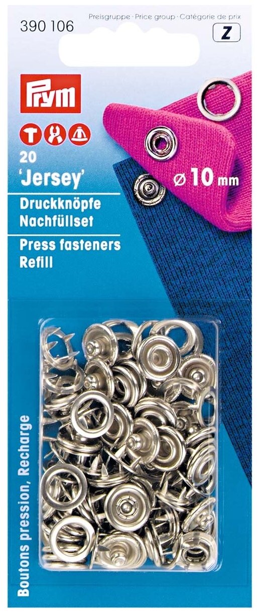 390106 Кнопки 'Джерси' к арт. 390107, 10 мм, упак./20 шт., Prym - фото №1