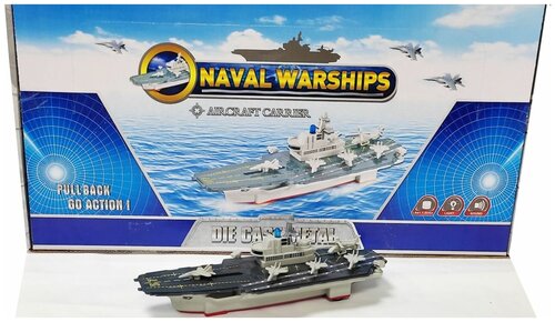 Авианосец пластиковый NAVAL WARSHIPS DK TOYS JL643