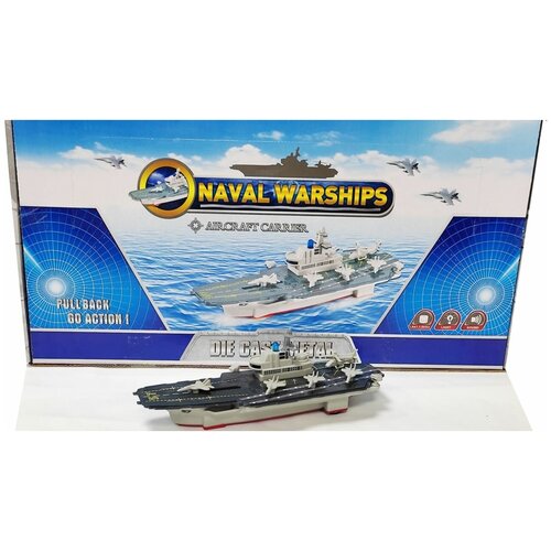 9202 авианосец синано Авианосец пластиковый NAVAL WARSHIPS DK TOYS JL643