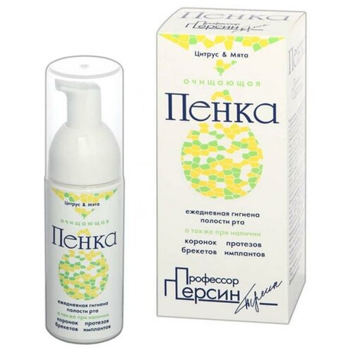 Пенка для полости рта Профессор Персин Цитрус и Мята 50 мл