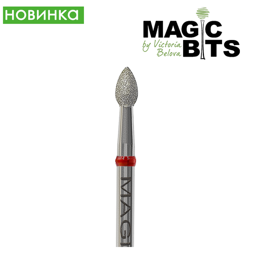 Алмазная фреза Magic Bits с натуральным напылением Чечевица 029 Мягкая Санкт-Петербург magic bits алмазная фреза шар d 2 3 мм средне мягкая