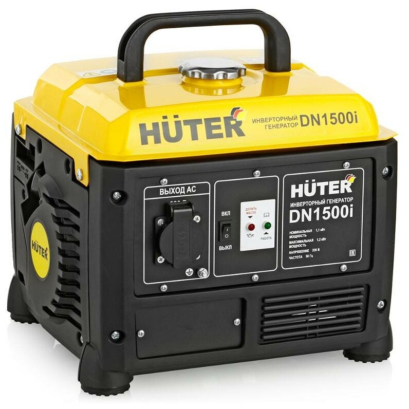 Бензиновый инверторный генератор HUTER DN1500i 64/10/4 - фотография № 5