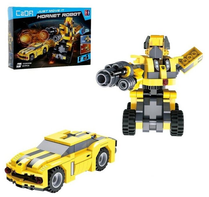 Конструктор инерционный "Автобот", 2 варианта сборки