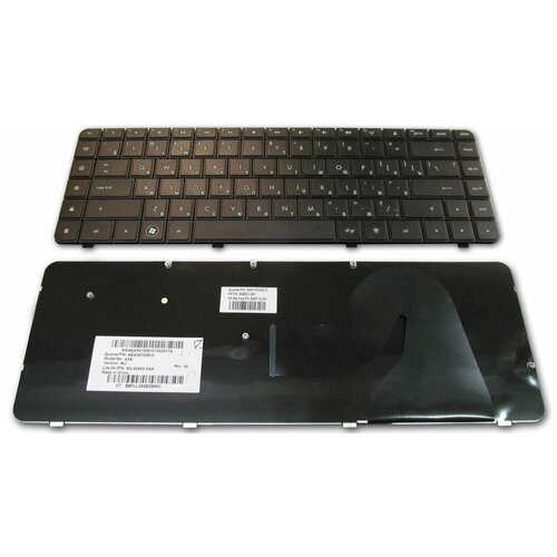 Клавиатура Compaq Presario CQ56 1093₽