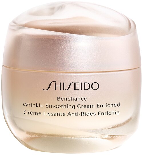 Shiseido Benefiance Wrinkle Smoothing Cream Enriched Питательный крем для лица разглаживающий морщины, 50 мл