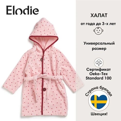 Халат Elodie для девочек, размер 1-3 года, розовый