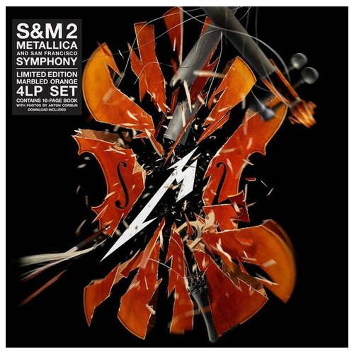 Metallica  & San Francisco Symphony - S &M2 Limited Edition, Orange Marbled vinyl
