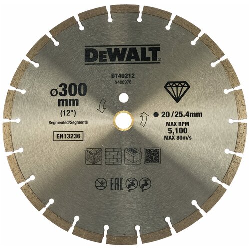 Алмазный круг сегментированный 300х25.4/20 мм DEWALT DT40212