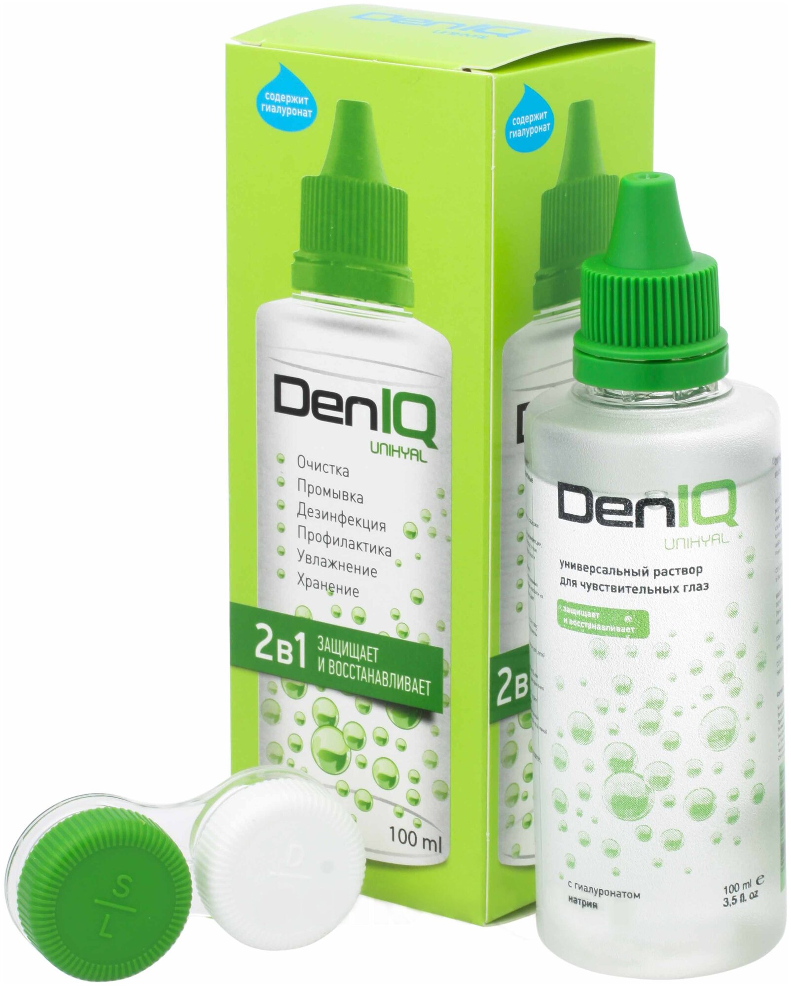 Раствор для ухода за контактными линзами DenIQ UNIHYAL (100ml)