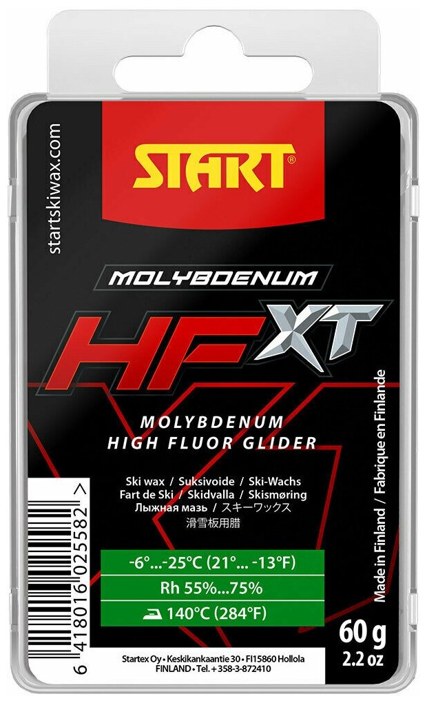 Парафин START HFXT MOLYBDENUM GREEN -6.-25 60г
