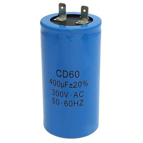 Пусковой конденсатор CD60 400uF 300V / SAIFU