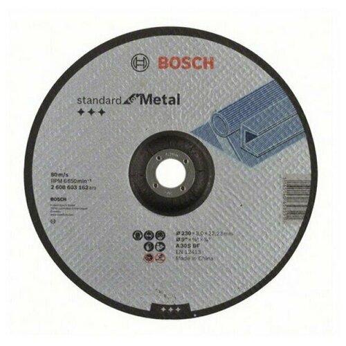 Круг отрезной BOSCH Standard по металлу 230 х 3мм, вогнутый