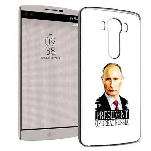 Чехол задняя-панель-накладка-бампер MyPads Володька для LG V10 H961n/H961s/H968/F600 5.7 противоударный чехол панель накладка mypads для lg v10 h961n h961s h968 f600 5 7 ультра тонкая полимерная из мягкого качественного силикона золотая