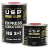 Комплект (лак, отвердитель для лака) USP AUTOMOTIVE Premium Express HS 2+1 Clear coat - изображение