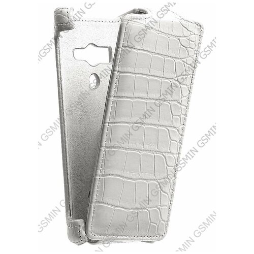 Кожаный чехол для Sony Xperia Acro S / LT26w Armor Case Crocodile (Белый)