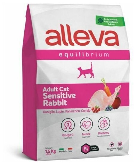 Сухой корм ALLEVA Equilibrium Cat Adult Sensitive Rabbit для взрослых кошек с кроликом 1,5 кг - фотография № 10