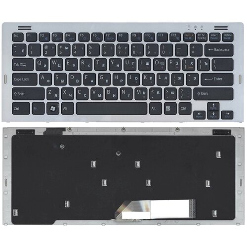 Клавиатура для ноутбука Sony Vaio VGN-SR черная с рамкой 67000₽