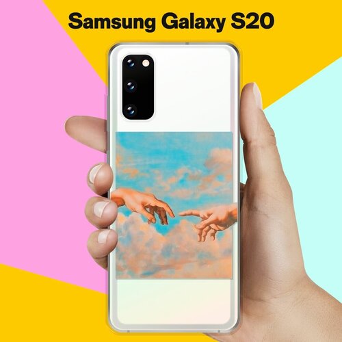 Силиконовый чехол Искусство на Samsung Galaxy S20