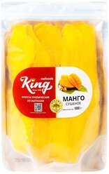 Манго king 1000 гр (NATURAL product)