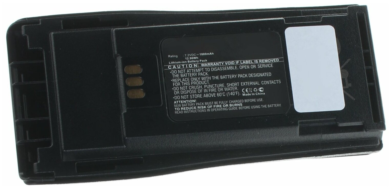 Аккумулятор iBatt iB-U1-M5296 1800mAh для Motorola CP040, CP140, CP200, CP180, EP450, CP360, CP160, CP150, CP250, CP340, CP200D, PR400, CP170, GP3688, GP3188, CP380, CP200XLS, PM400,