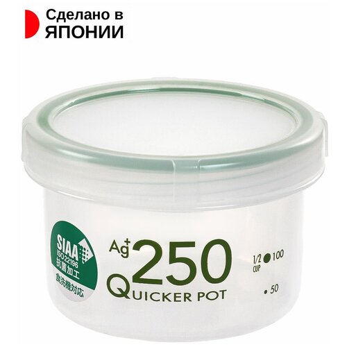 Контейнер герметичный для продуктов с антибактериальным эффектом 250 мл Д9.2х6 см Tonbo