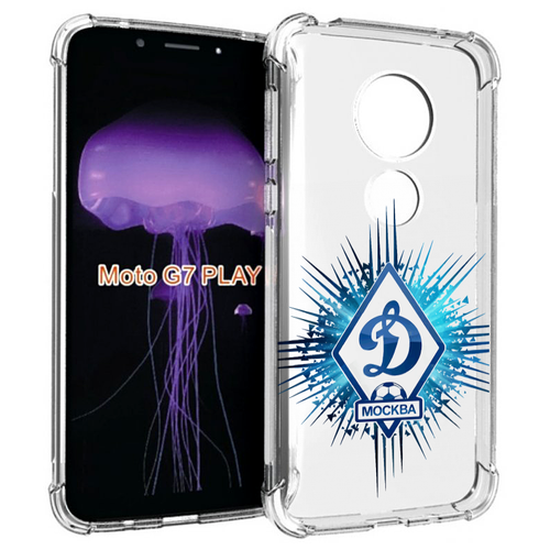 Чехол MyPads фк динамо москва мужской для Motorola Moto G7 Play задняя-панель-накладка-бампер