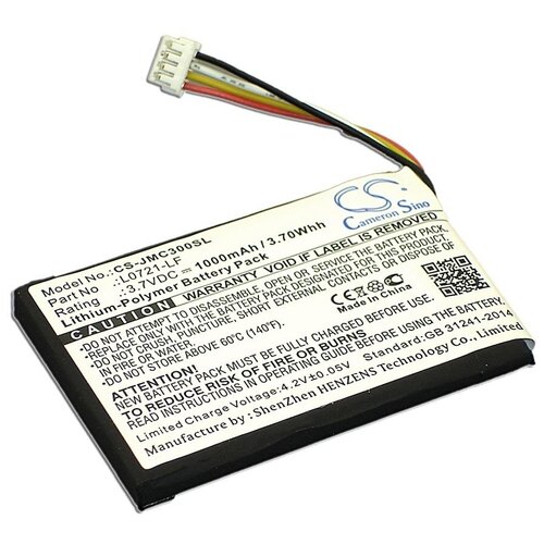 Аккумулятор для акустики JBL Clip 3, L0721-LF, CS-JMC300SL 3,7V 1000mAh код mb075387