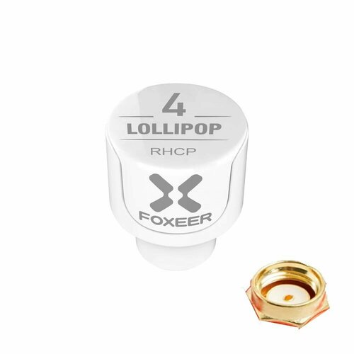 Антенна Foxeer Lollipop 4 stubby пара 5,8G Omni RHCP RP-SMA для FPV