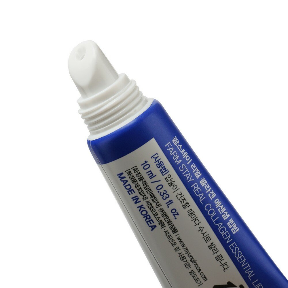 Бальзам для губ FarmStay Real Collagen Essential Lip Balm 10мл CNO COSMETICS - фото №7