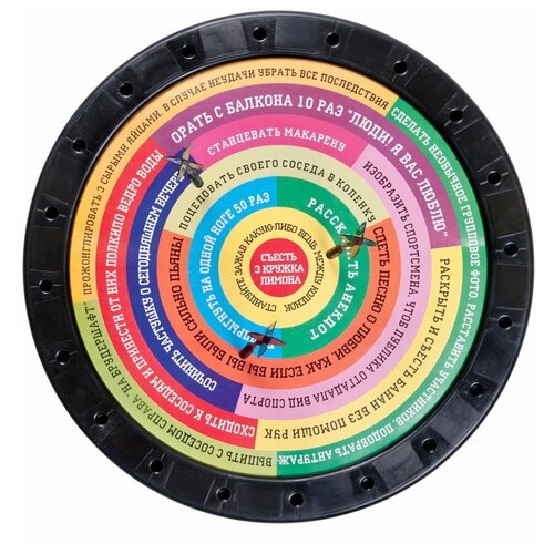 фото Дартс "гусарский" двухсторонний + 3 дротика задира