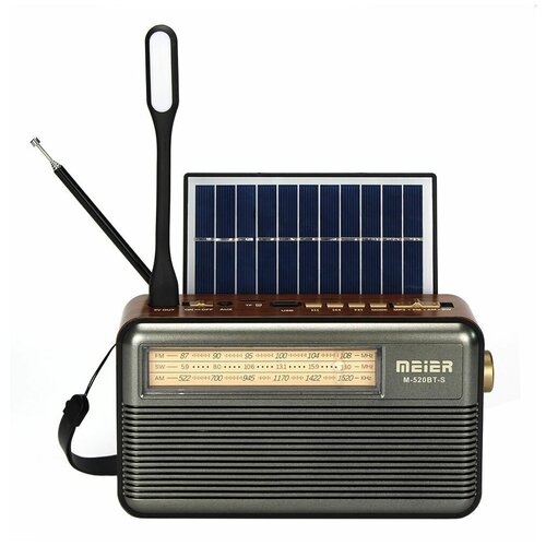 Радиоприемник Meier M-520BT-S, USB, microSD, Bluetooth, солнечная панель, USB лампа