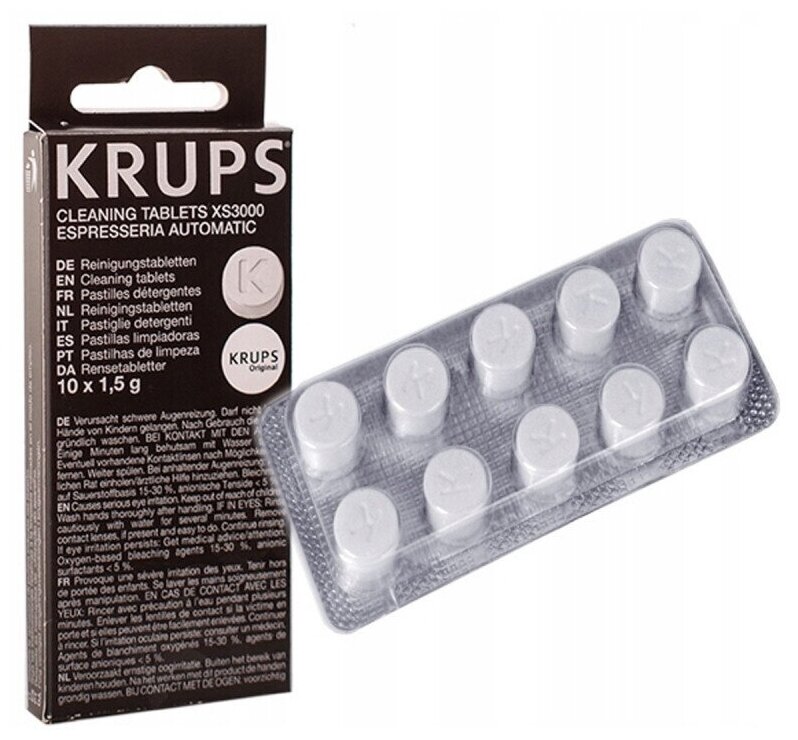 Таблетки от накипи для кофемашин Krups XS300010 10шт