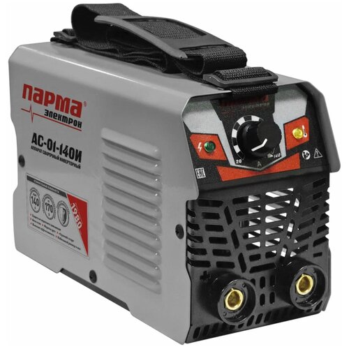 Сварочный аппарат инверторного типа Парма АС-01-140И MMA 354900₽