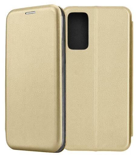 Чехол-книжка Fashion Case для Samsung Galaxy S20 FE G780 золотой