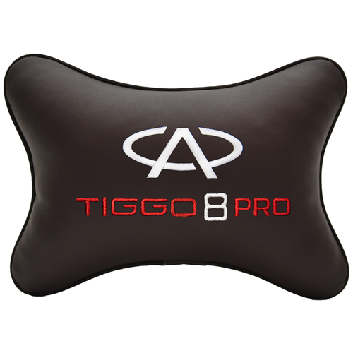 фото Подушка на подголовник экокожа coffee с логотипом автомобиля chery tiggo 8 pro vital technologies
