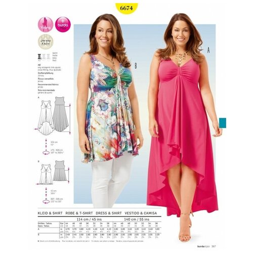 фото Выкройка burda 6674-платье, футболка