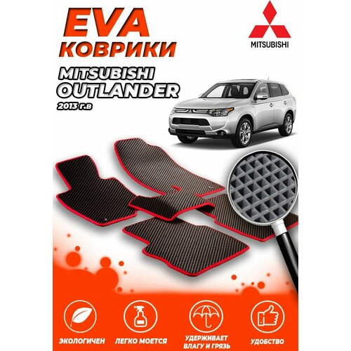 Комплект Автомобильных Ковриков EVA ЕВА ЭВА в салон Mitsubishi Outlander 3 (митсубиси митсубиши аутлендер) 2013- / Черный Ромб - Красная окантовка