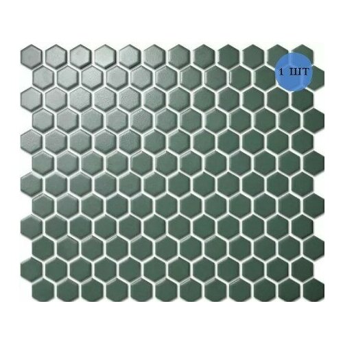 Мозаика керамическая (матовая) NS mosaic PS2326-05 26х30 см 1 шт (0.078 м²)