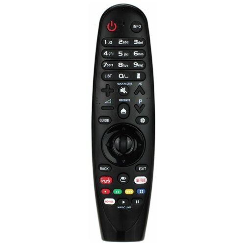 фото Пульт универсальный к lg an-mr19ba-ir magic motion smart huayu