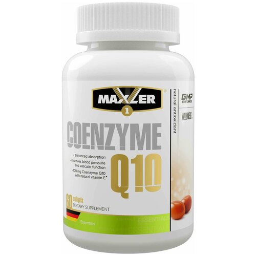 Maxler Coenzyme Q10 60 капсул