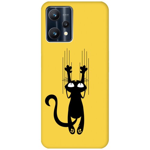 Матовый чехол Scratchy для Realme 9 Pro / Рилми 9 Про с 3D эффектом желтый матовый чехол tigers pattern для realme 9 pro рилми 9 про с 3d эффектом желтый