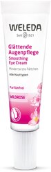 Weleda Крем для контура глаз Wild Rose Smoothing Eye Cream, 10 мл