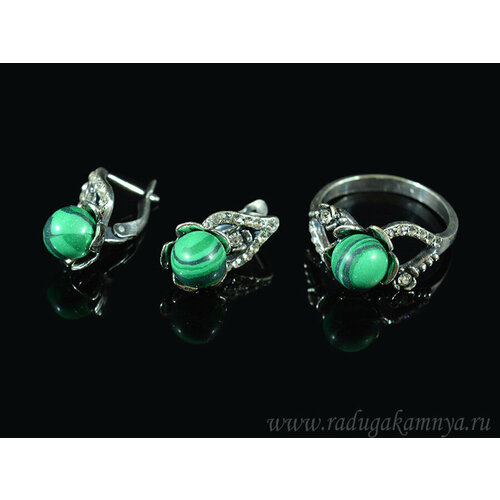 Комплект бижутерии: кольцо, серьги, малахит синтетический, размер кольца 16, зеленый