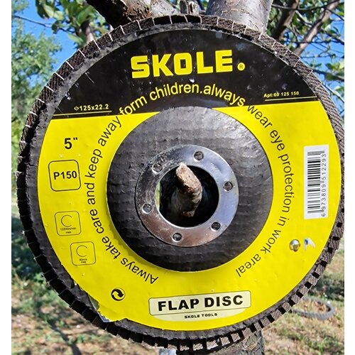 Круг лепестковый торцевой 1252223мм 10шт Зерно 150мм Скол 1852₽