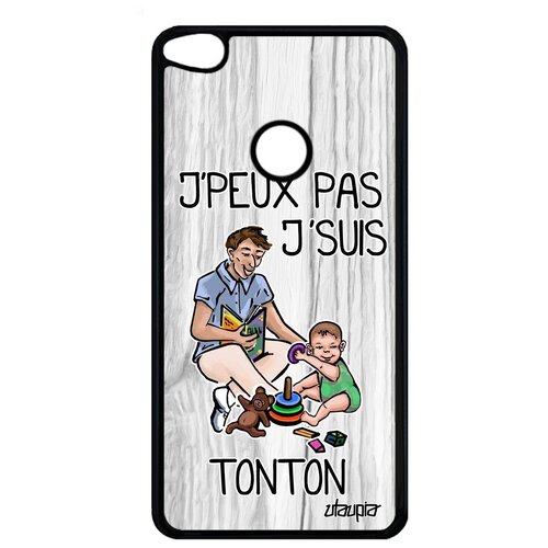 фото Противоударный чехол на телефон // huawei p9 lite 2017 // "не могу - стал дядей!" комикс юмор, utaupia, светло-серый